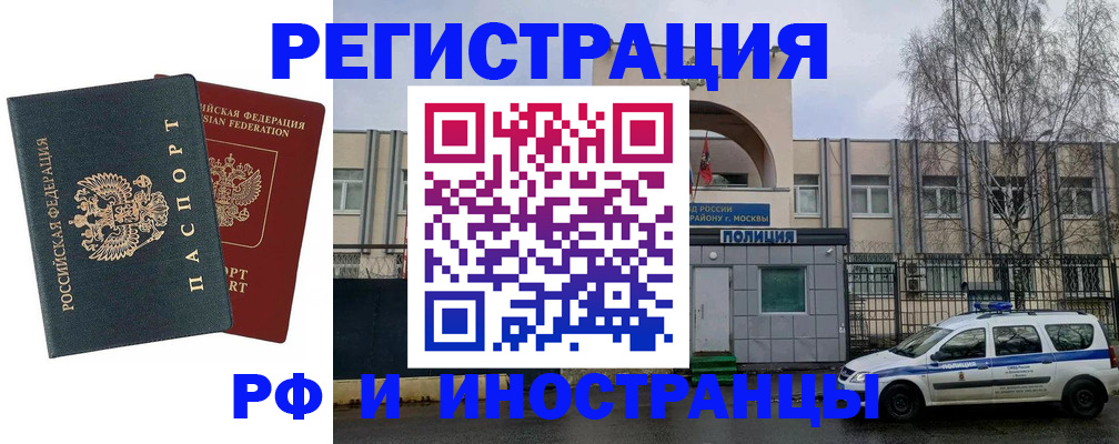 регистрация для дет. сада в Новоульяновске
